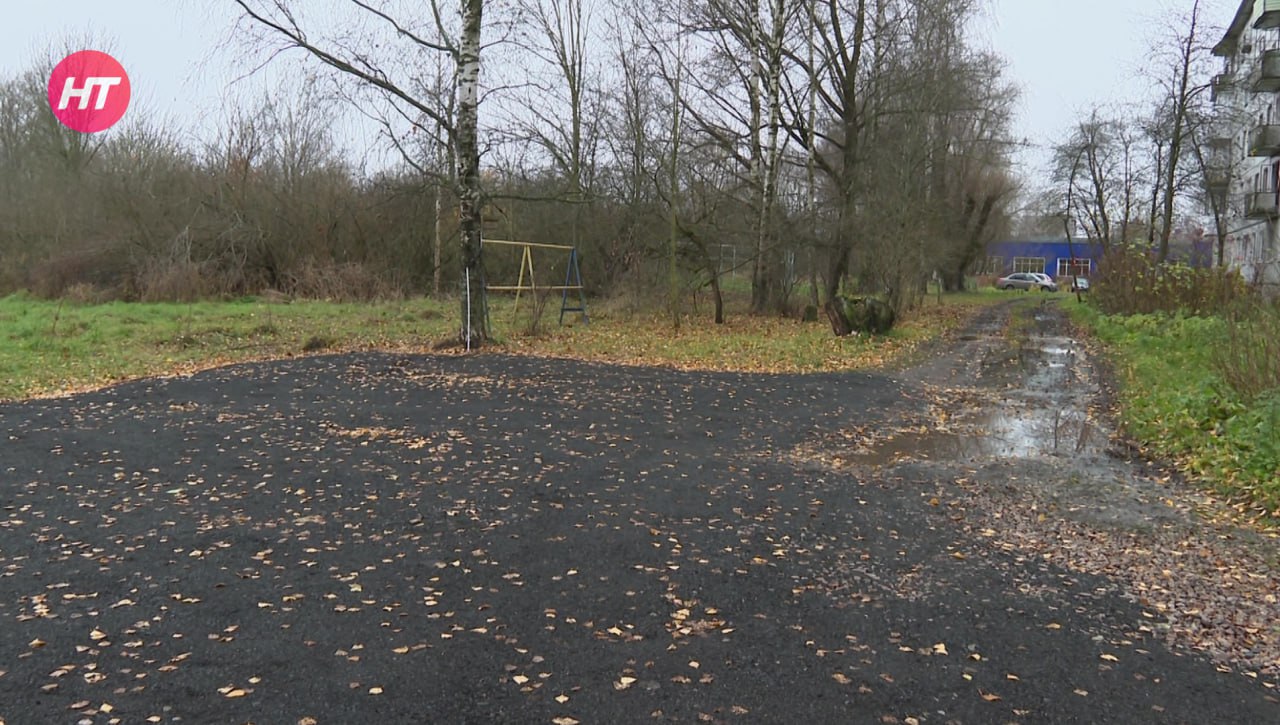 Новгородцы успешно преображают свои дворы благодаря проектам территориального общественного самоуправления Новгородцы успешно преображают свои дворы благодаря проектам территориального общественного самоуправления