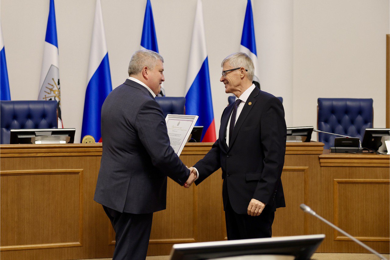 Институту Уполномоченного по правам человека в Новгородской области исполнилось 20 лет Институту Уполномоченного по правам человека в Новгородской области исполнилось 20 лет