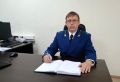 Боровичским межрайонным прокурором назначен Алексей Осипов