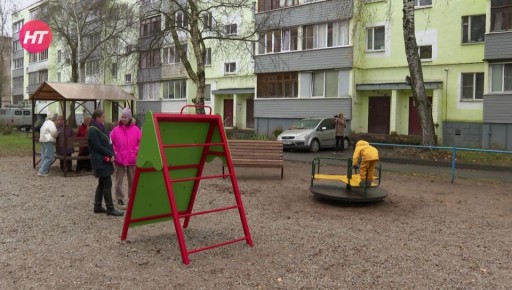 Новгородцы успешно преображают свои дворы благодаря проектам территориального общественного самоуправления