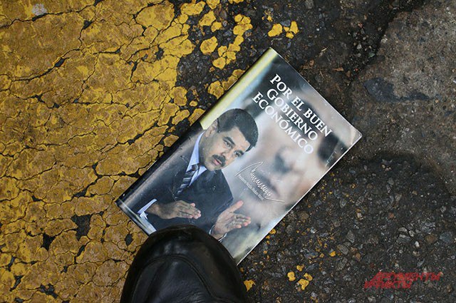 Трамп добил. Эксперт Лукьянов: порядка, основанного на правилах, больше нет Трамп добил. Эксперт Лукьянов: порядка, основанного на правилах, больше нет