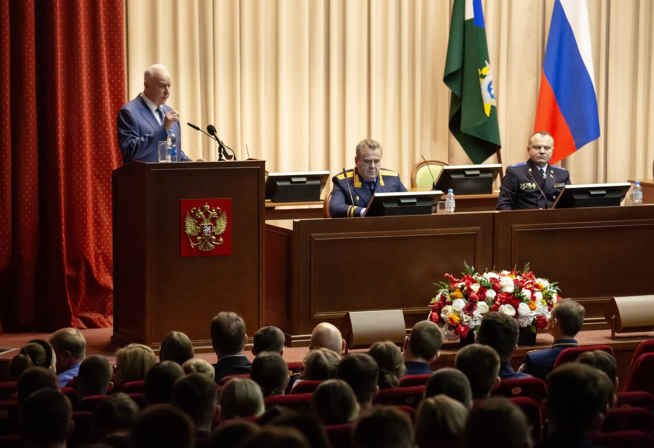 Председатель СК России выступил на XIX Международной научно-практической конференции «Державинские чтения» Председатель СК России выступил на XIX Международной научно-практической конференции «Державинские чтения»