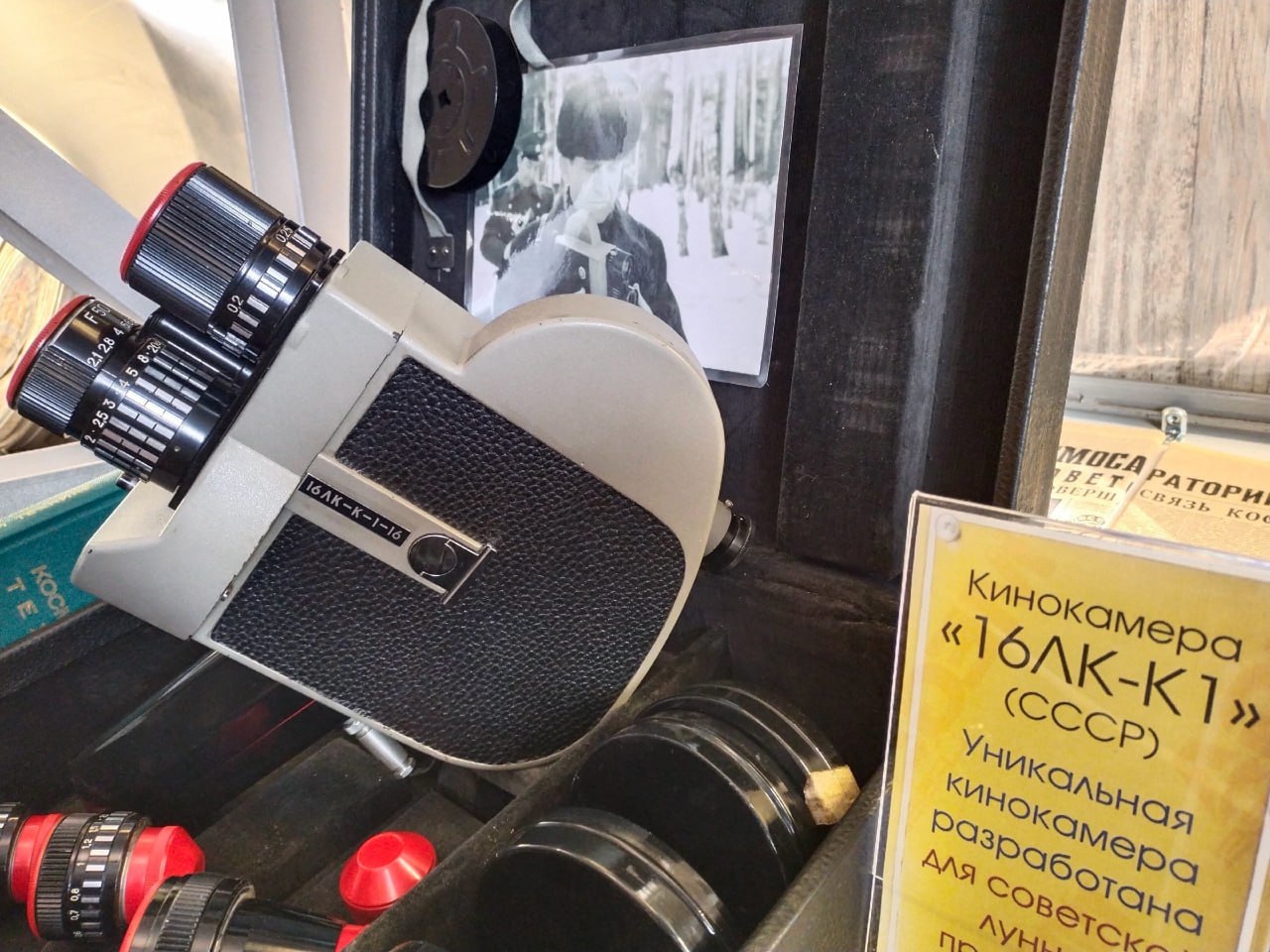 В Великом Новгороде появится музей истории космонавтики В Великом Новгороде появится музей истории космонавтики