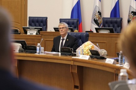 Институту Уполномоченного по правам человека в Новгородской области исполнилось 20 лет