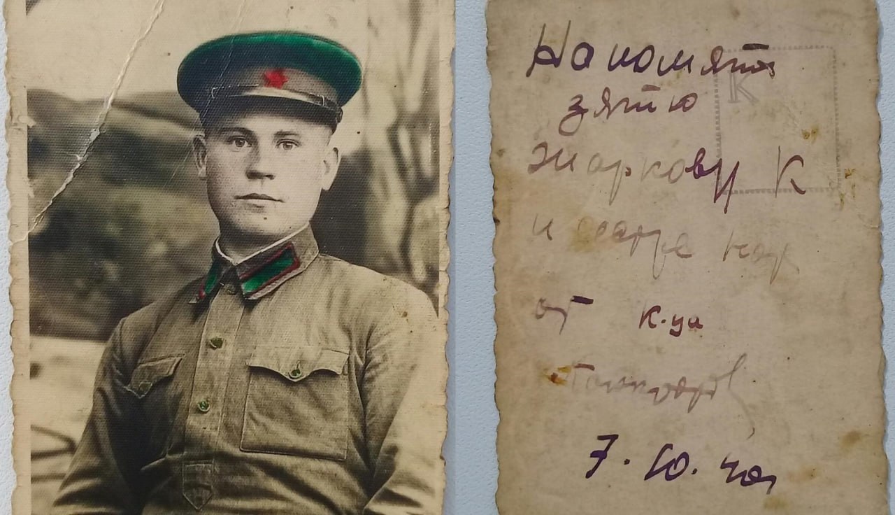 Победивший смерть. «Первое коротенькое письмо Саша отправил домой на семнадцатый день войны: «Стоим в лесу под Псковом. Ждём приказа. Немца бьём крепко. Я жив, здоров» Победивший смерть. «Первое коротенькое письмо Саша отправил домой на семнадцатый день войны: «Стоим в лесу под Псковом. Ждём приказа. Немца бьём крепко. Я жив, здоров»