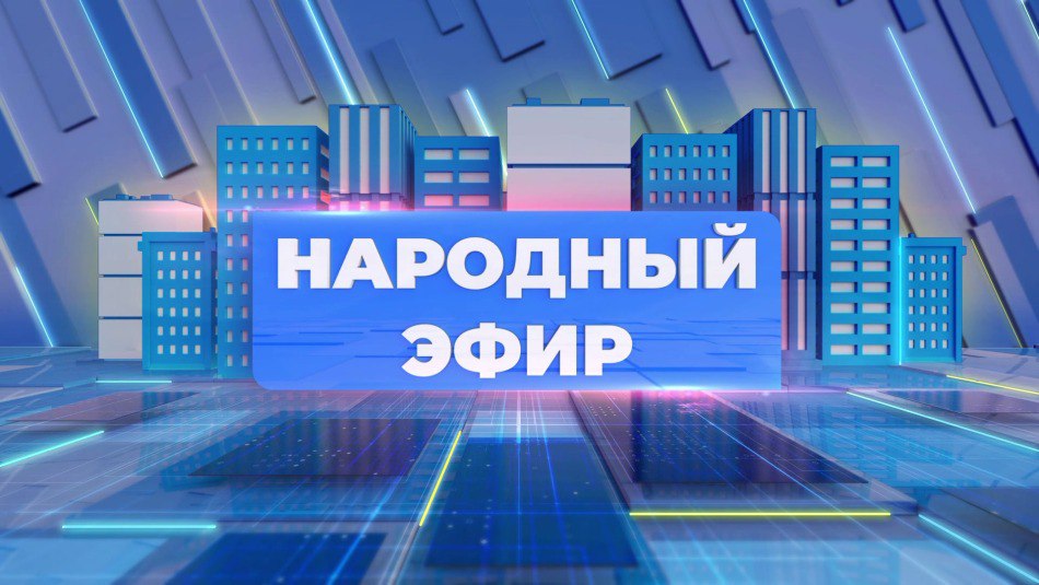 Уже завтра МАРФА вновь выступит на сцене телепроекта «Ну-ка, все вместе!» Уже завтра МАРФА вновь выступит на сцене телепроекта «Ну-ка, все вместе!»