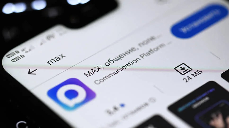Оператор государственной системы «ЭРА-ГЛОНАСС» будет помогать клиентам через чат-боты в мессенджере MAX