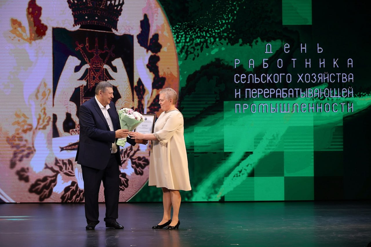 Сегодня в филармонии поздравили работников сельского хозяйства с профессиональным праздником Сегодня в филармонии поздравили работников сельского хозяйства с профессиональным праздником