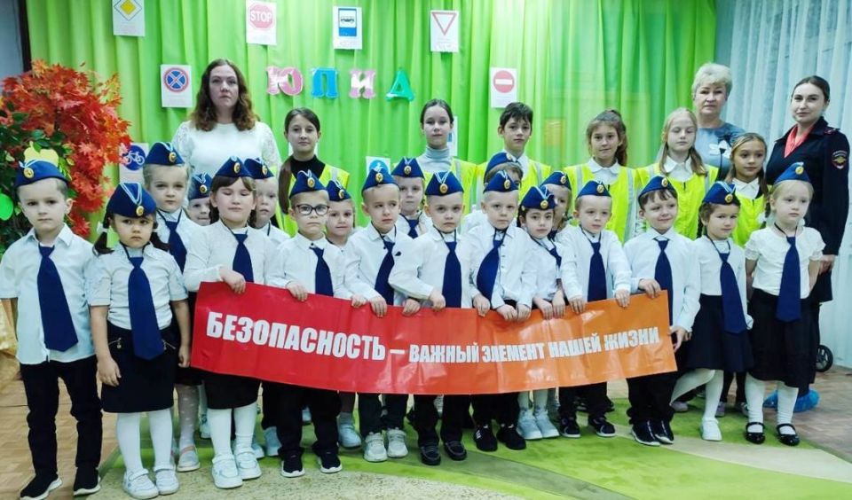 Завершился Всероссийский конкурс «Лучший педагог по обучению основам безопасного поведения на дорогах», организаторами которого выступили Министерство просвещения Российской Федерации при участии Министерства внутренних дел...