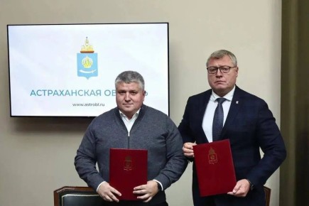Новгородская и Астраханская области планируют сотрудничать