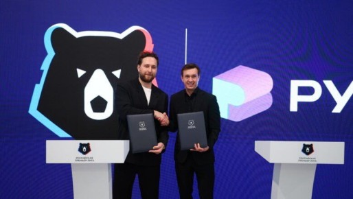 РУВИКИ и Российская Премьер-Лига (РПЛ) создадут базу знаний о российском футболе