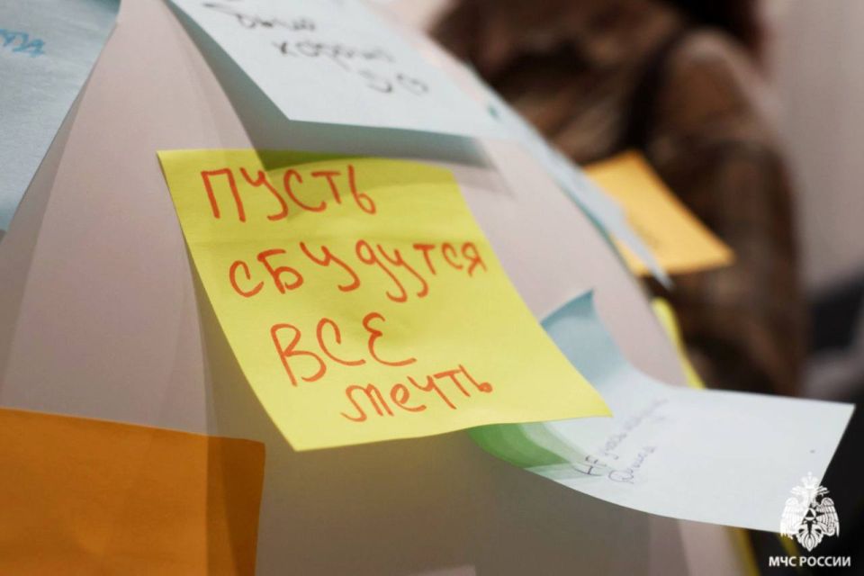 Не напугать, а предупредить!