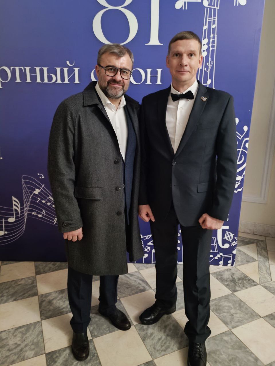 Участники проекта «СВОи Герои 53» посетили церемонию открытия международного фестиваля Достоевского Участники проекта «СВОи Герои 53» посетили церемонию открытия международного фестиваля Достоевского