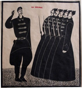 Дмитрий Зименкин: Как удивительно переплетена наша жизнь