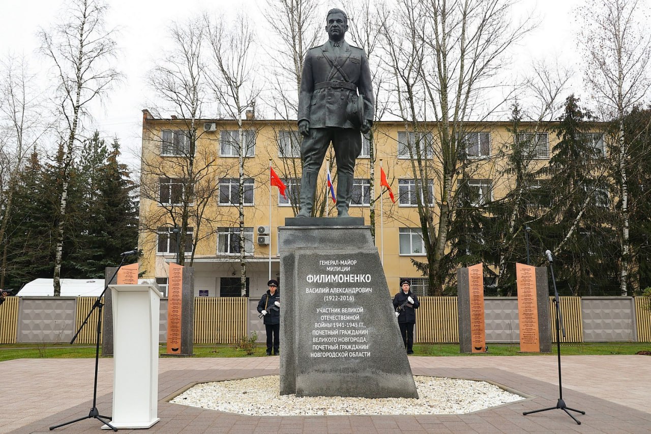 В Великом Новгороде торжественно открыли обновленный сквер Защитников Отечества