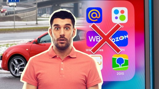 Автовладельцы, берегитесь: этот товар с маркетплейсов «угробит» машину моментально