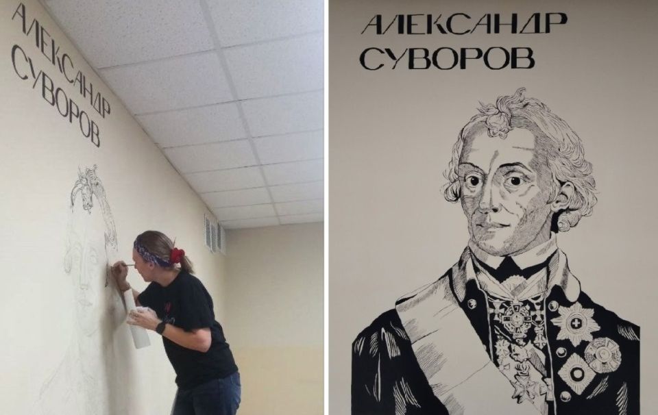 В одном из кабинетов истории школы посёлка Парфино появился мурал с изображением Александра Василевича Суворова — великого русского полководца, основоположника русской военной теории