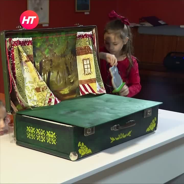 В детском театре библиотеки «Читай-город» состоялась премьера