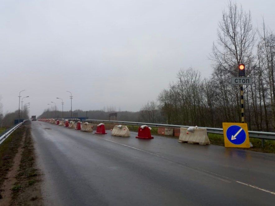 В Новгородском округе начнётся ремонт путепровода
