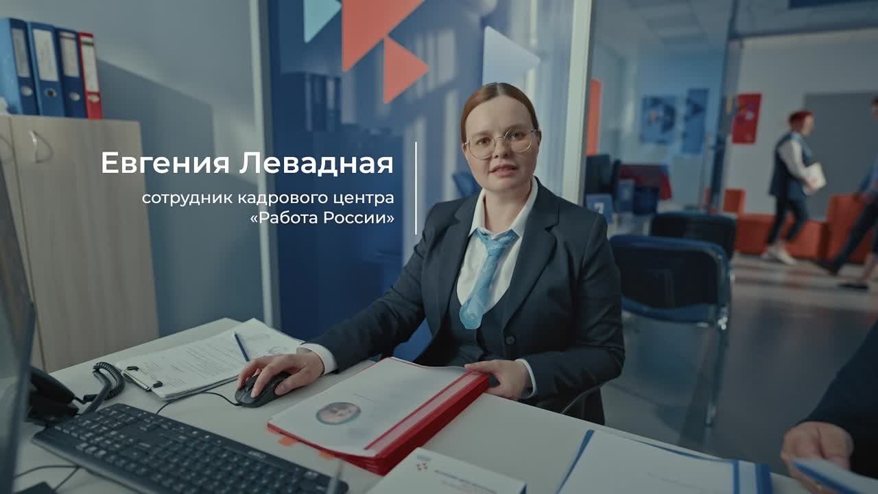 Современный рабочий – кто он?