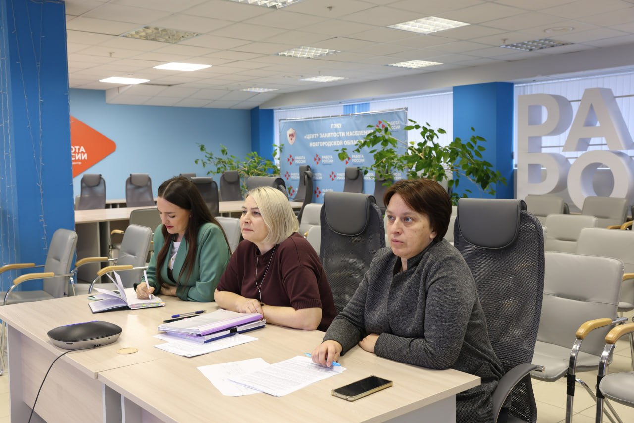 Новгородский центр занятости делится опытом и коллегами из Запорожья