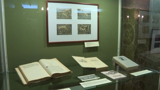 В доме-музее Фёдора Достоевского в Старой Руссе открылась выставка «Свет и тьма Скотопригоньевска»