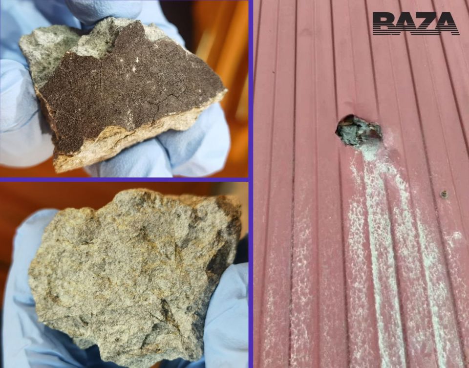 Осколок метеорита, падение которого наблюдали над Москвой, нашли и уже выставили на продажу