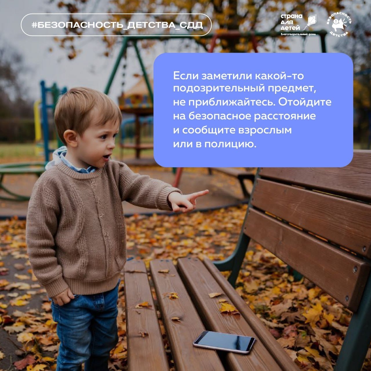 Новгородский детский омбудсмен прокомментировала произошедшее в Красногорске Новгородский детский омбудсмен прокомментировала произошедшее в Красногорске