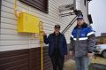 В Новгородской области газифицирована деревня Сперанская Мыза