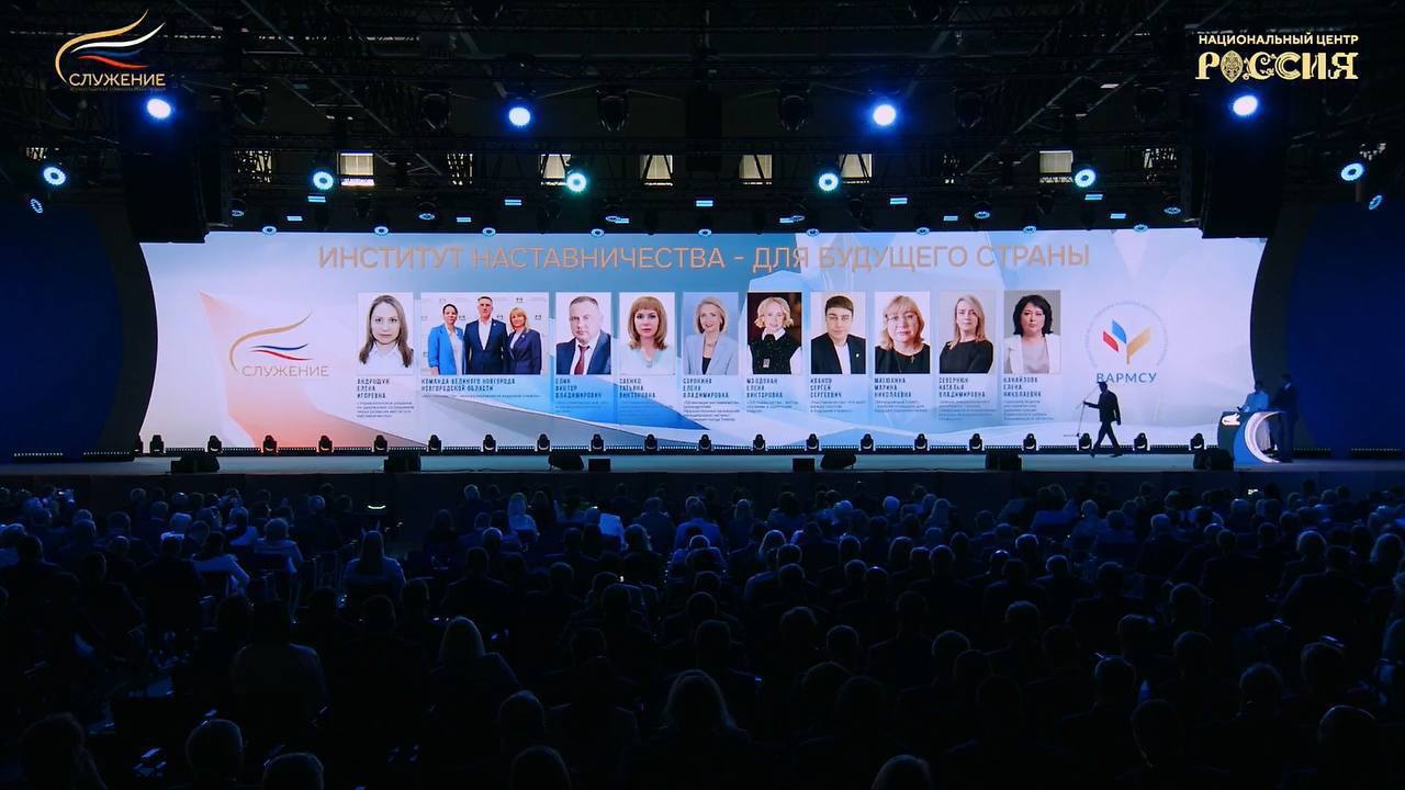 Начинается новый сезон Премии «Служение» Начинается новый сезон Премии «Служение»