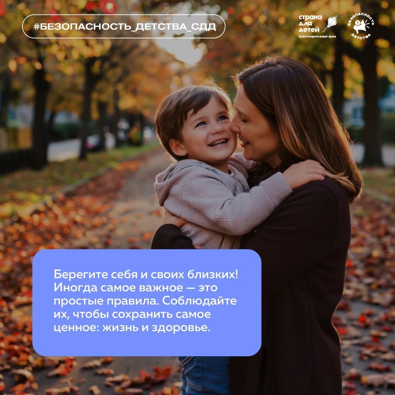 Прочитайте и передайте детям: простая находка на улице может быть опасной! Прочитайте и передайте детям: простая находка на улице может быть опасной!