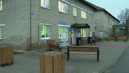 В Поддорье подвели итоги сезона благоустройства и открыли обновлённые общественные пространства