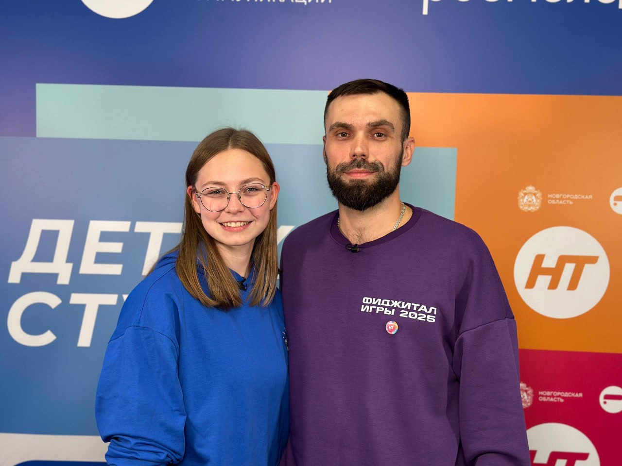 В «Детской студии» – Павел Полев, автор проекта «Школьная лига по фиджитал спорту НОВА»