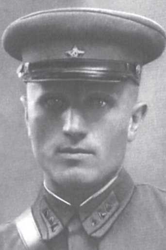 Диверсант, разведчик, партизанский командир