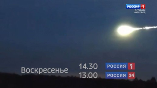 В ближайшее воскресенье в эфир выйдет новый выпуск программы «Вести за неделю»