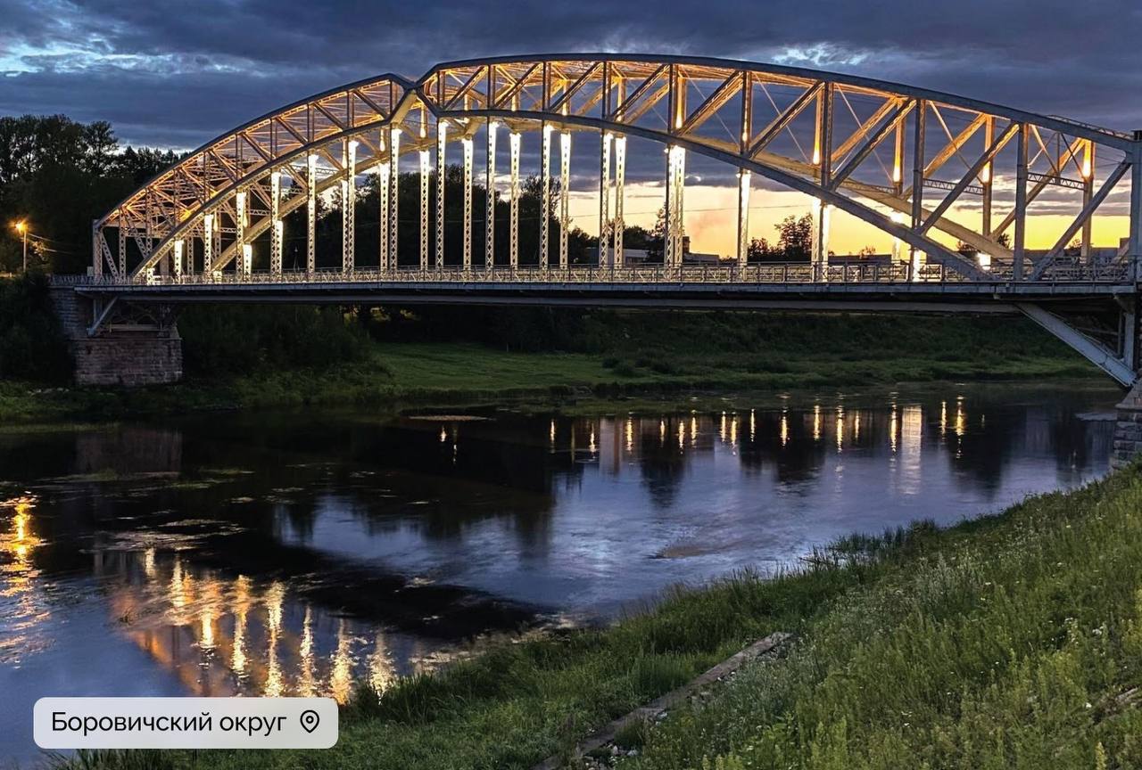 Три округа Новгородской области заняли призовые места Всероссийского конкурса «Лучшая муниципальная практика»