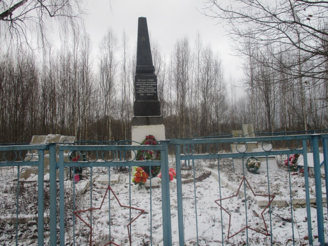 «Белые мамонты» капитана Астахова «Белые мамонты» капитана Астахова