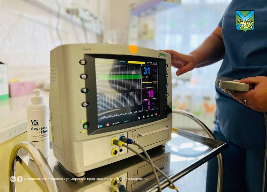 Народная программа Единой России реализуется во всех регионах страны Народная программа Единой России реализуется во всех регионах страны