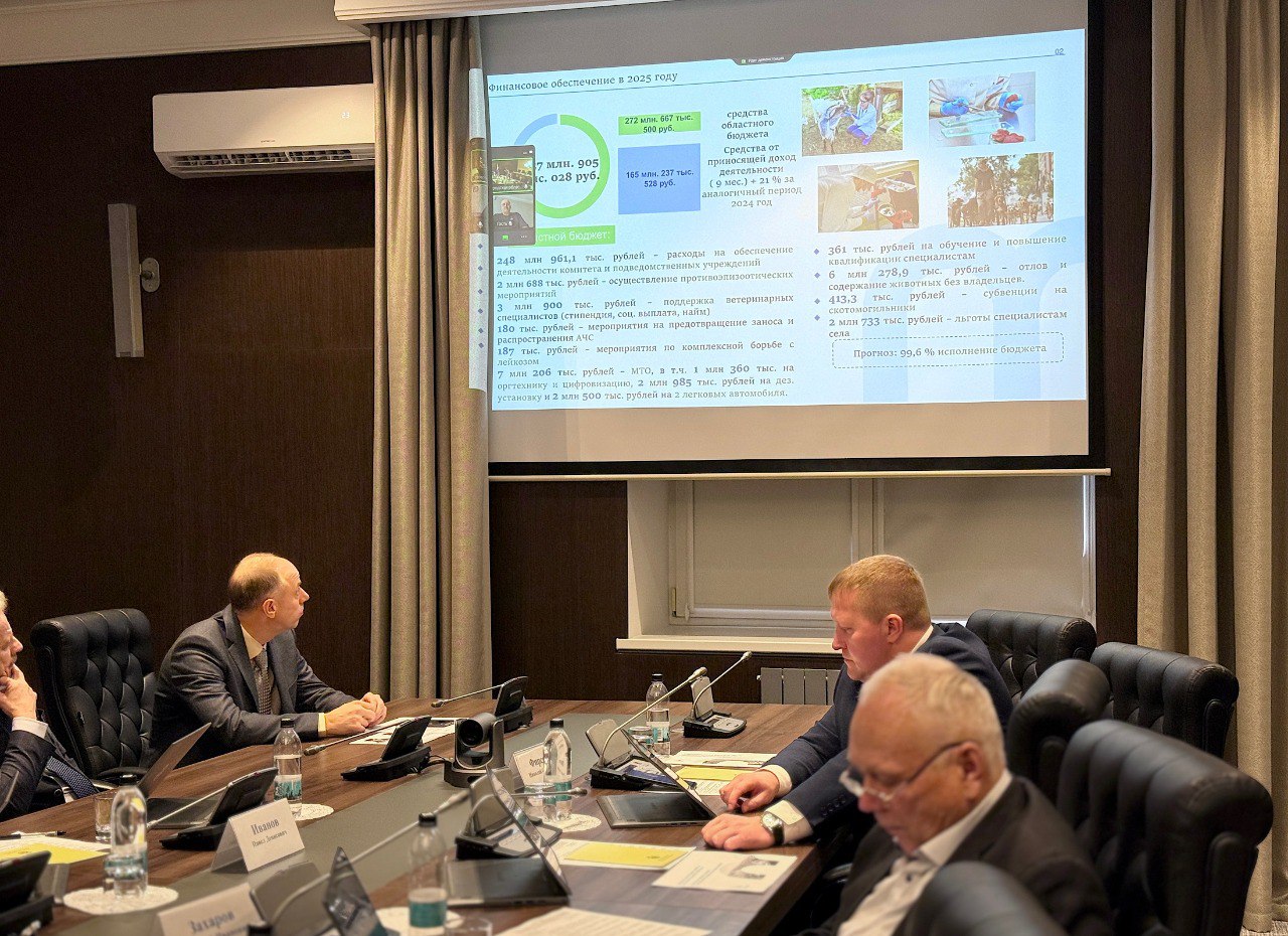 На «нулевых чтениях» бюджета перед депутатами выступили председатель комитета охотничьего хозяйства и рыболовства Новгородской области Дмитрий Графов и временно исполняющая обязанности председателя комитета ветеринарии... На «нулевых чтениях» бюджета перед депутатами выступили председатель комитета охотничьего хозяйства и рыболовства Новгородской области Дмитрий Графов и временно исполняющая обязанности председателя комитета ветеринарии...