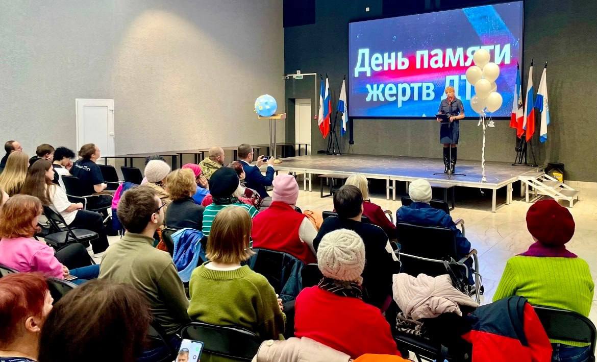 В Великом Новгороде прошло мероприятие, приуроченное к Всемирному дню памяти жертв ДТП