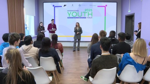 В Великом Новгороде проходит международный молодёжный форум