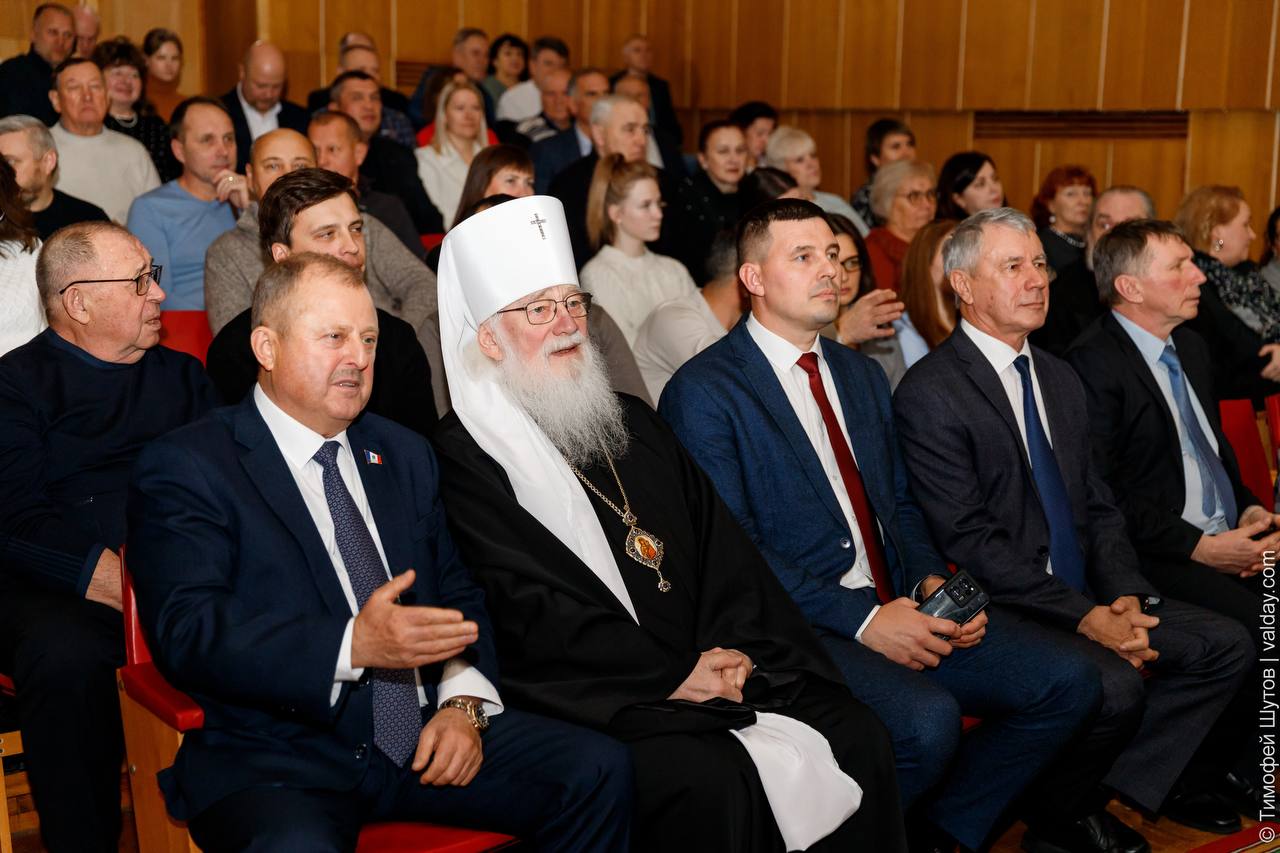 В Валдае состоялась торжественная церемония вступления в должность главы Валдайского муниципального округа В Валдае состоялась торжественная церемония вступления в должность главы Валдайского муниципального округа