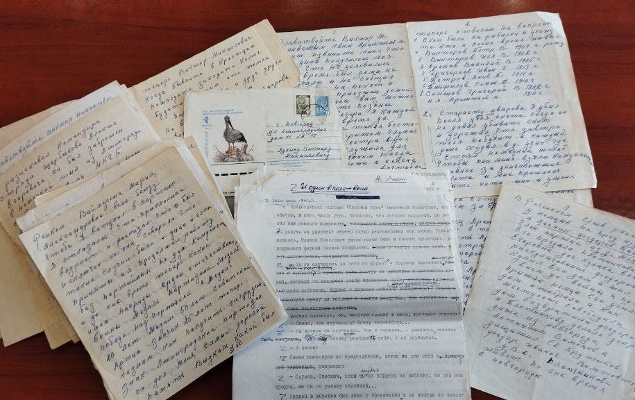 Партизан-одиночка Арсентьев Партизан-одиночка Арсентьев