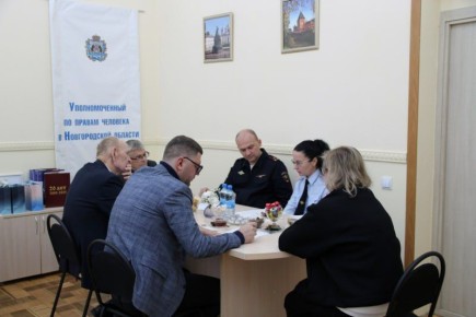 В Новгородской области назвали лучших участковых уполномоченных 2025 года