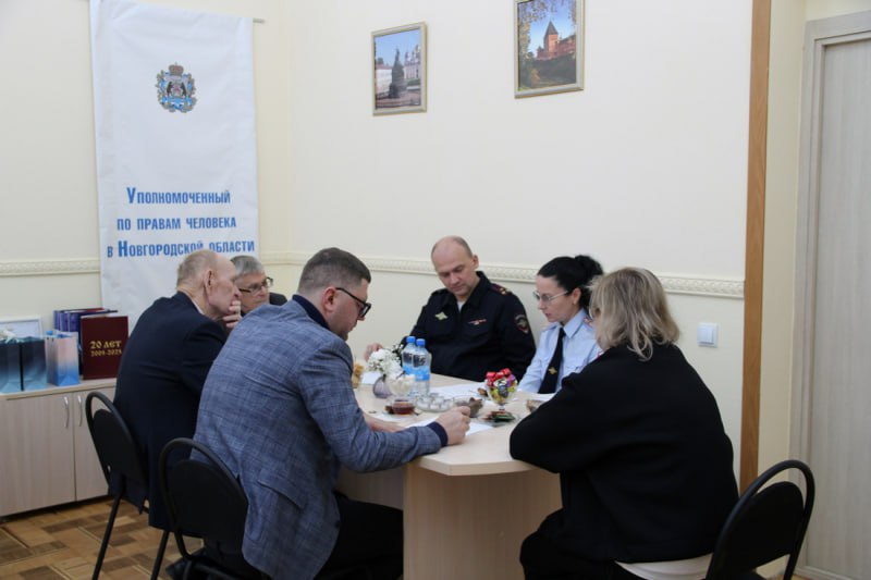 В Новгородской области назвали лучших участковых уполномоченных 2025 года