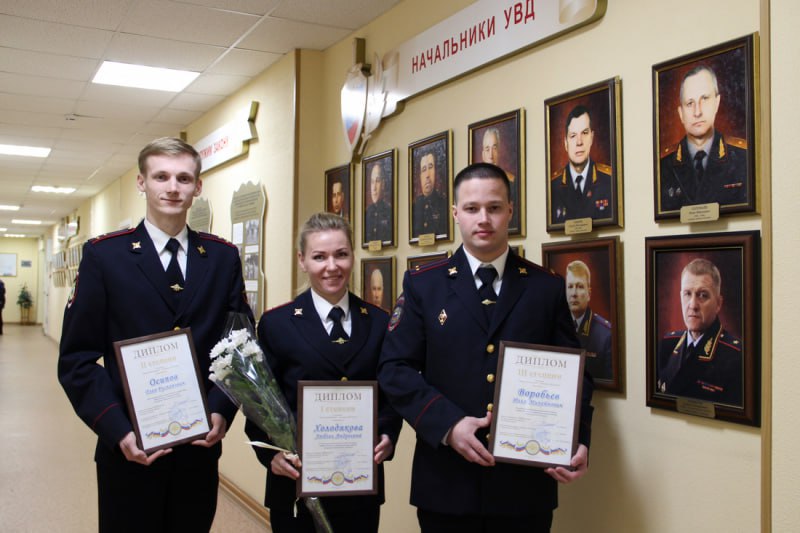 В Новгородской области назвали лучших участковых уполномоченных 2025 года В Новгородской области назвали лучших участковых уполномоченных 2025 года