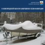 В Новгородской области завершился сезон навигации