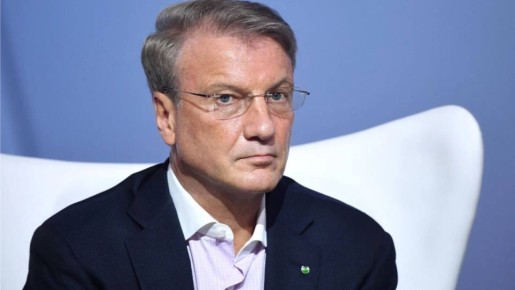 Новые возможности для пенсионеров: как Сбербанк помогает сохранить и приумножить сбережения