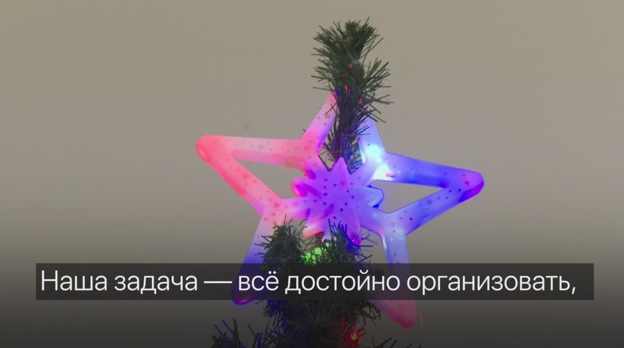 Категории участников марафона «Рождественский подарок» будут расширены