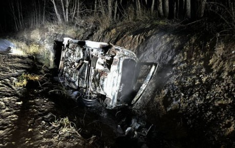 16 ноября 2025 года на территории Новгородской области зарегистрировано одно дорожно-транспортное происшествие, в котором один человек получил телесные повреждения: